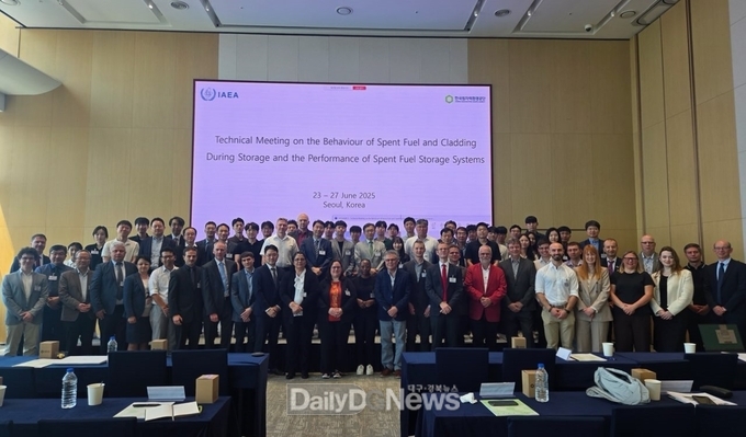 한국원자력환경공단·국제원자력기구(IAEA), 사용후핵연료 관리기술 국제워크숍 개최