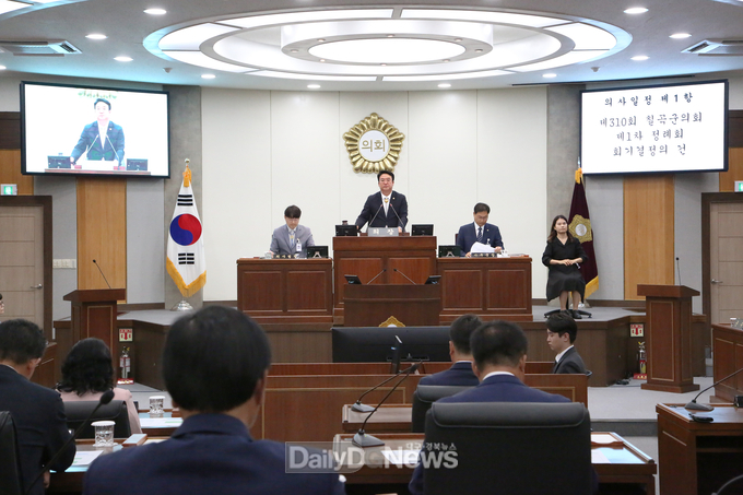 2025년도 행정사무감사 실시 및 안건 8건 의결
