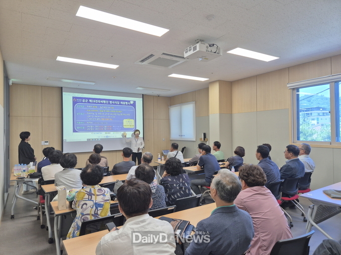 예천군, 일자리 수요데이(구인‧구직 만남의 날)운영