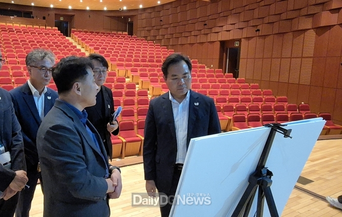 경북도, APEC 정상회의 준비총력 현장 점검 실시