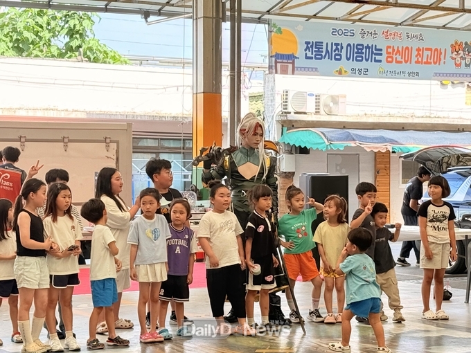 의성군, 전통시장 ‘영웅찾기 스탬프 투어’ 개최