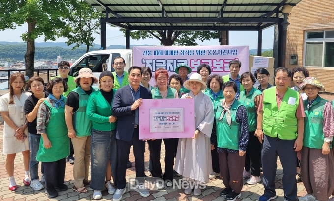 의성노인복지관, 산불 이재민 241가구에 주방용품 지원