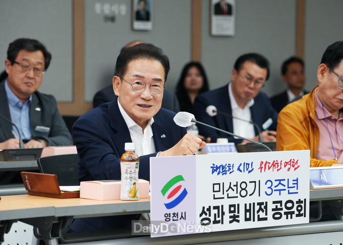 최기문 영천시장, 광역교통망을 중심으로 기업과 인재가 모이는 영천을 향한 비전 밝혀