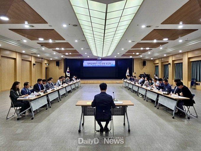 김천시, 2025년 정부합동평가 추진 상황 보고회 개최