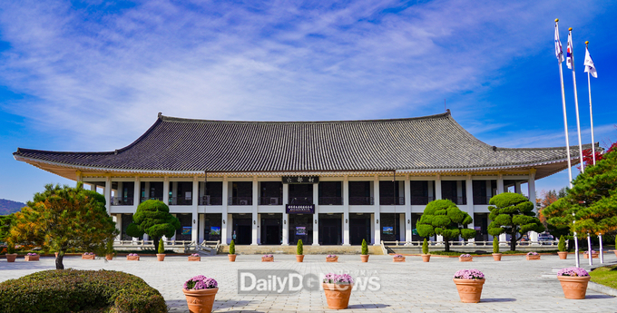 경북문화관광공사 전경