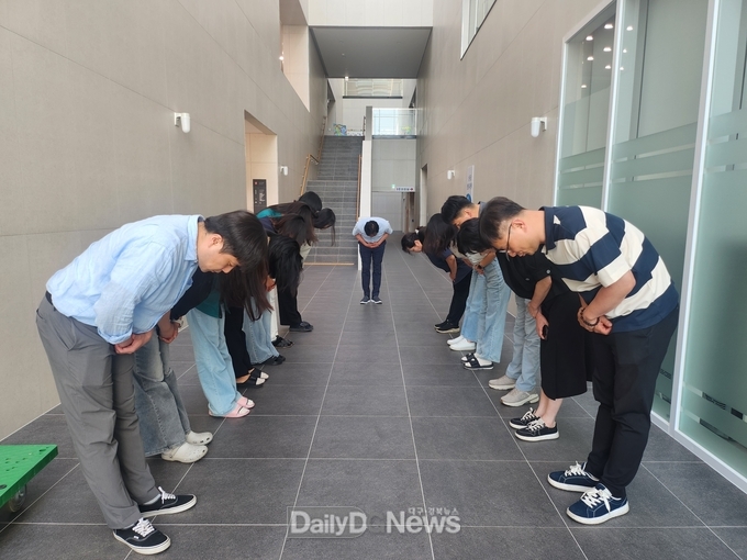 성주읍, 친절행정 실천 위한 직원교육 실시