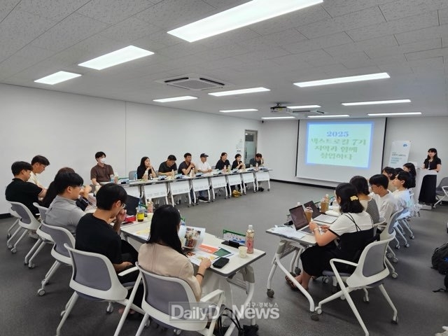 상주시 , ‘서울시 지역연계형 청년창업 지원사업’넥스트로컬 지역간담회 개최