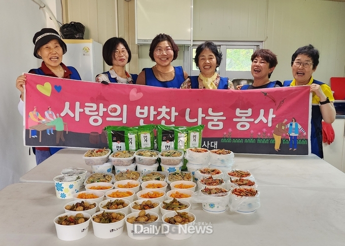 삼국유사면 여성자원봉사대, 제철 채소로 사랑의 반찬 나눔 봉사