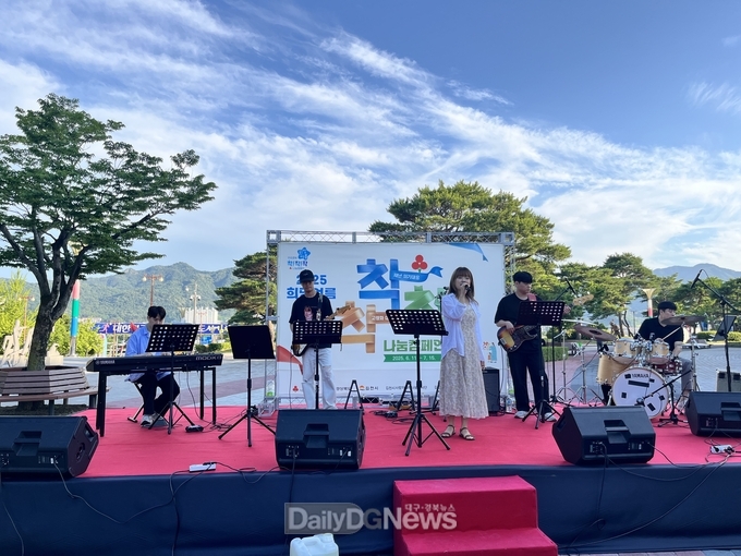 김천시, ‘우리김천 희망여름 착!착!착!’ 나눔캠페인 