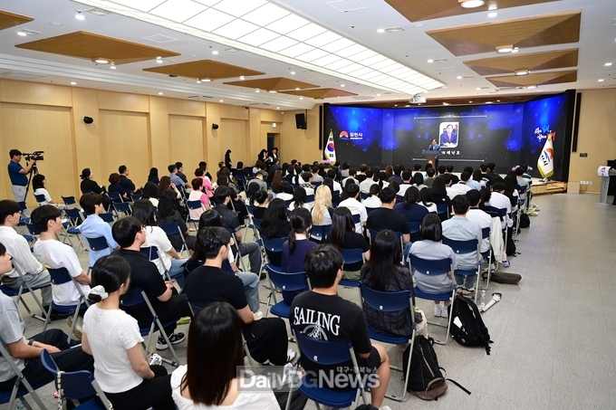 2025년 김천시인재양성재단 장학증서 수여식 