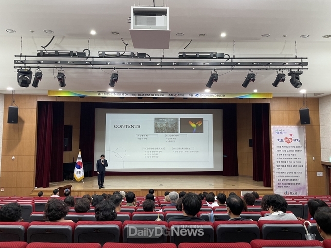 청도군, 2025년 노인인권 및 노인학대 예방교육 실시