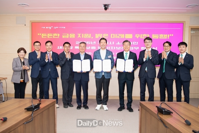 구미시, “지역경기 회복 체감도 높이기 총력”