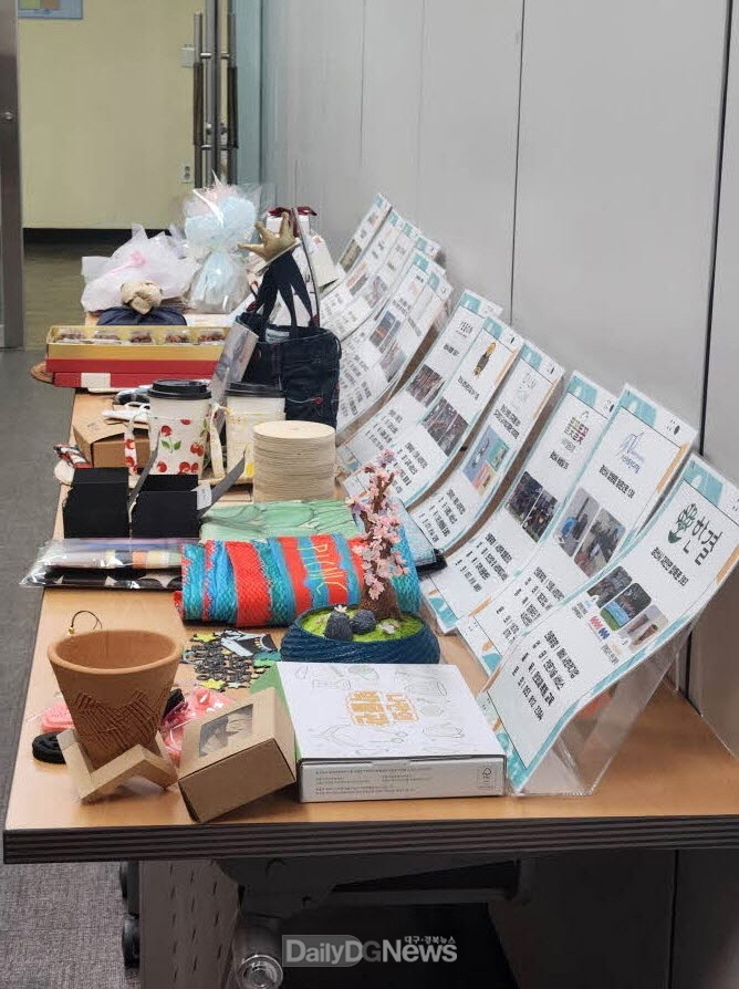 사회적경제기업의 지속가능한 성장과 사회적가치 구현 위한 제품 구매 홍보