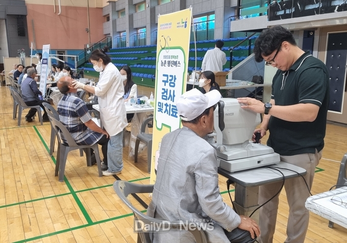 문경시, 공공의료 사각지대 해소 통한 건강한 삶 지원