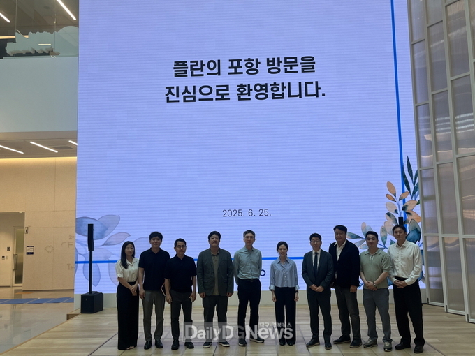 포항시, 美 바이오콤 캘리포니아와 글로벌 협력체계 구축 본격화