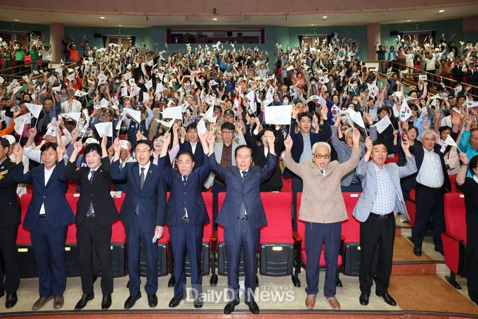의성군, 제75주년 6.25전쟁 기념식 거행