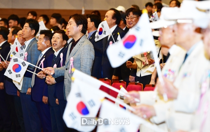 경산시, 6·25전쟁 제75주년 기념식 개최