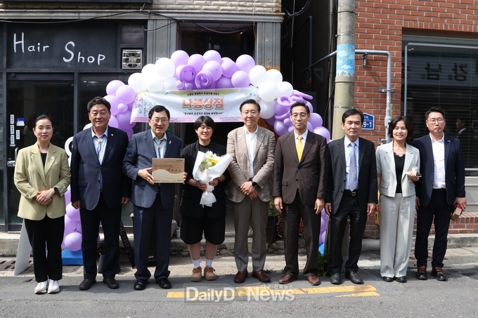 경주시, 청년 신골든 창업특구 조성사업 창업팀 개소식 통해 원도심에 새로운 활력을 불어넣다