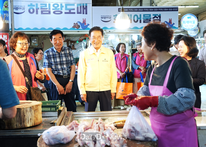  “민생경제 살린다” 영천시, 전통시장 소비촉진 캠페인 실시