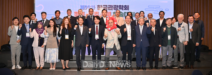 경북도, 경주에서 제98차 (사)한국관광학회 경북.경주 국제학술대회 개최