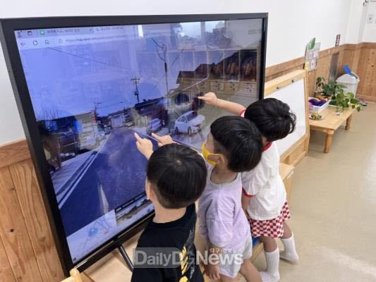 경북교육청, ‘디지털 기반 시범유치원 상반기 콘퍼런스’ 개최