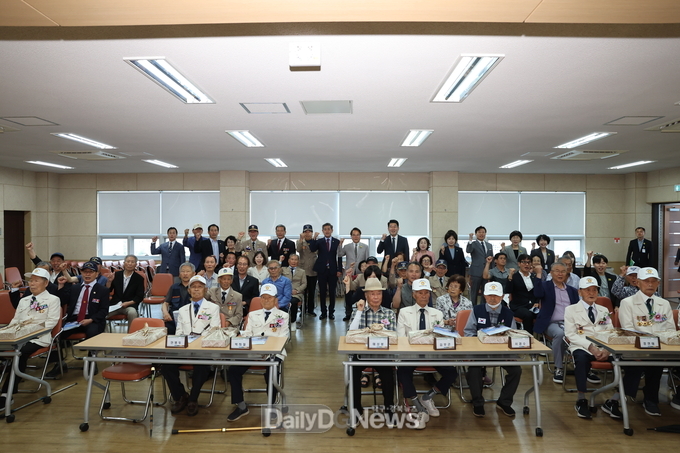 6.25전쟁 제75주년 기념식 개최