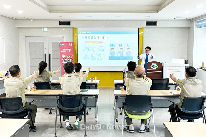 청송군보건의료원 공중보건의사와 함께하는 '하트비트2040챌린지' 프로그램 운영