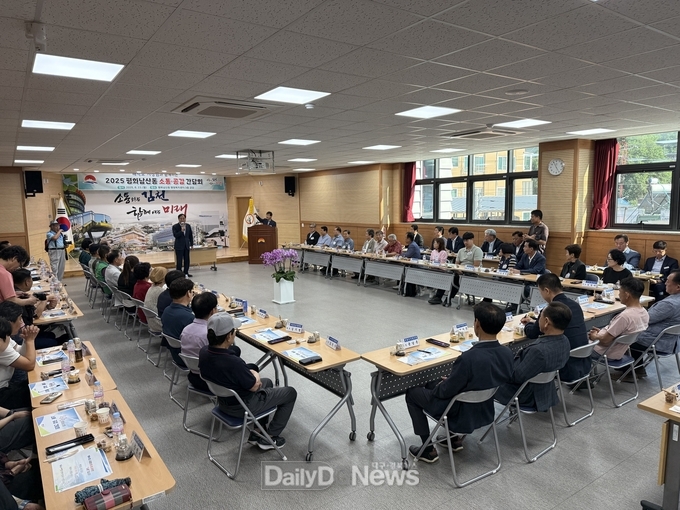 배낙호 김천시장과 함께하는 소통·공감 간담회 개최!