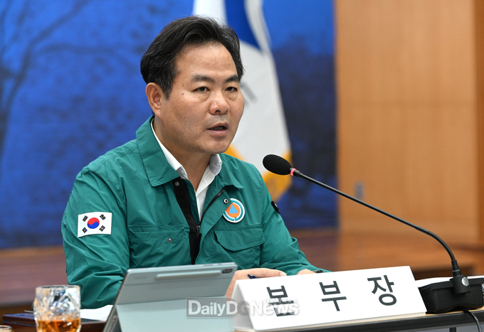 경북도, 제3차‘새 정부 공약 국정과제 보고회’ 개최
