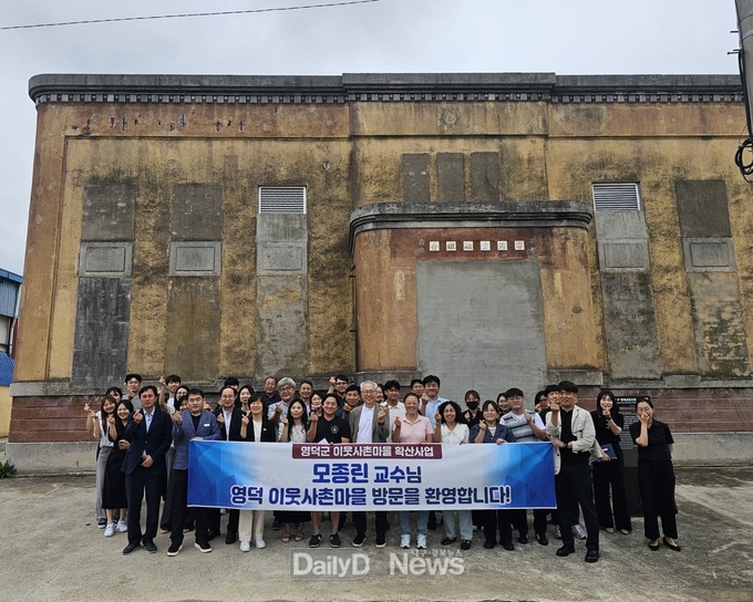 머물고 싶은 로컬, 함께 만드는 이웃사촌마을