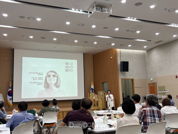 2025 김천관광 홍보인력 역량강화 교육 실시
