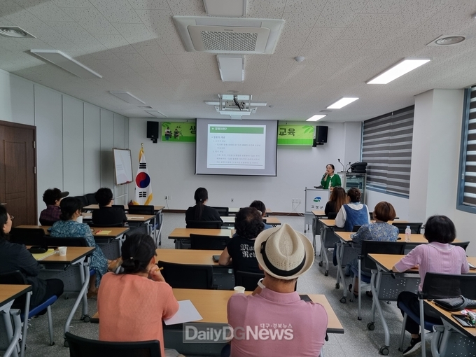 내 취향으로 정원만들기의 기초가 될 초급가드닝(Gardening) 이론 교육 실시