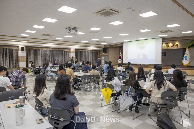 칠곡군, 공직자 대상 탄소중립 실천 환경교육 개최