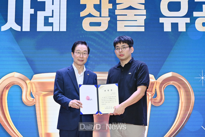 경북교육청, ‘AI 기반 혁신 사례 창출 교원’ 교육감 표창 수여
