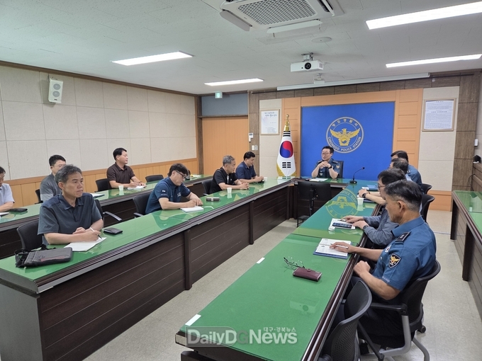 청도서, 경찰서장 주관 순찰팀장 간담회 개최