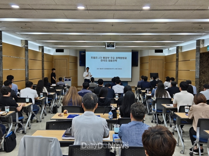 산업통상자원부·경상북도·경북FTA통상진흥센터, 찾아가는 FTA·통상 데스크 개최