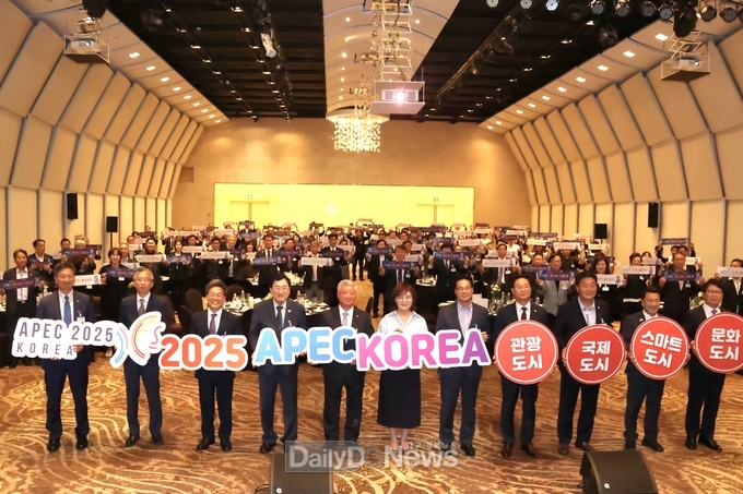 25일 경주 라한호텔에서 진행된 2025 상공대상 시상식