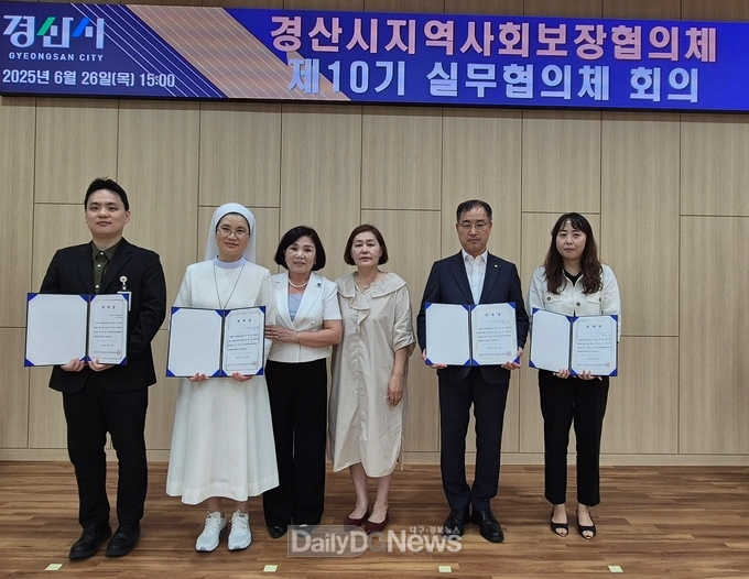 경산시지역사회보장협의체, 임당유적전시관 관람과 함께 제10기 실무협의체 회의 개최