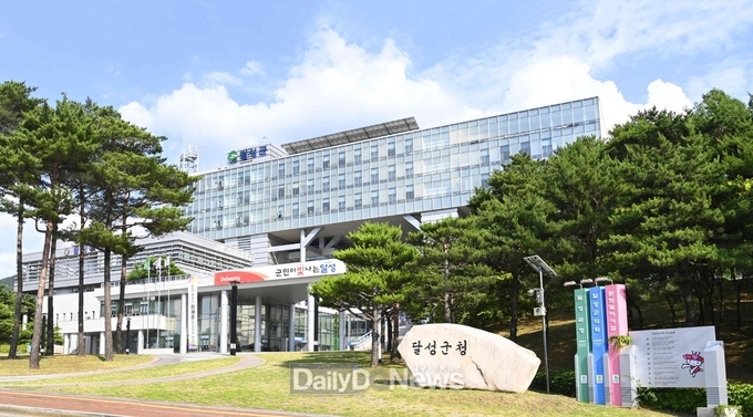 대구 달성군청사 전경. (사진=달성군 제공)