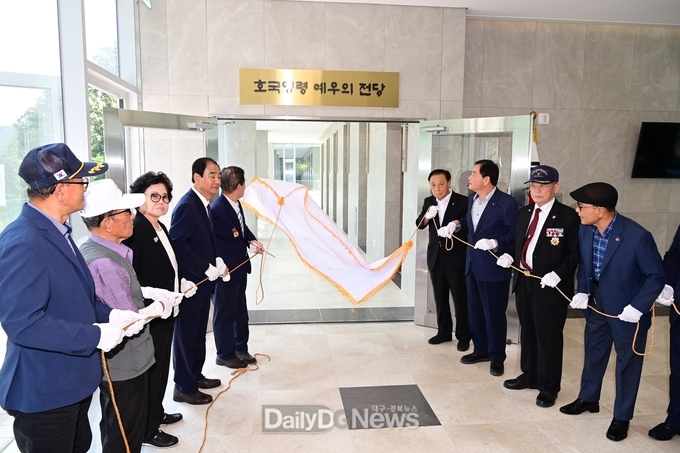 김천시, 경북 최초 국가유공자 봉안시설 조성