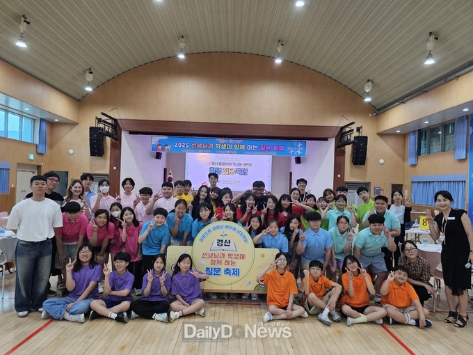 경북교육청, 도내 22개 교육지원청에서 ‘ 사제동행 질문 축제’ 성황리 운영 중!