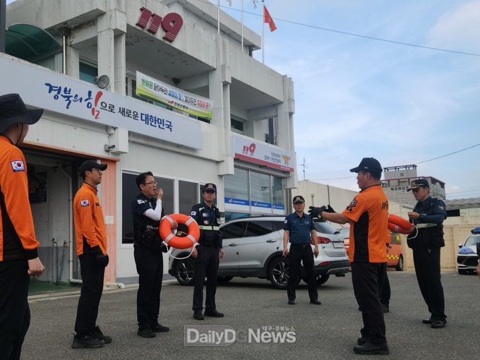 의성경찰서, 여름철 재해 대비 파출소·119 협력 긴급인명구조 교육 실시