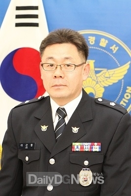 이근항 청도경찰서 이서파출소장