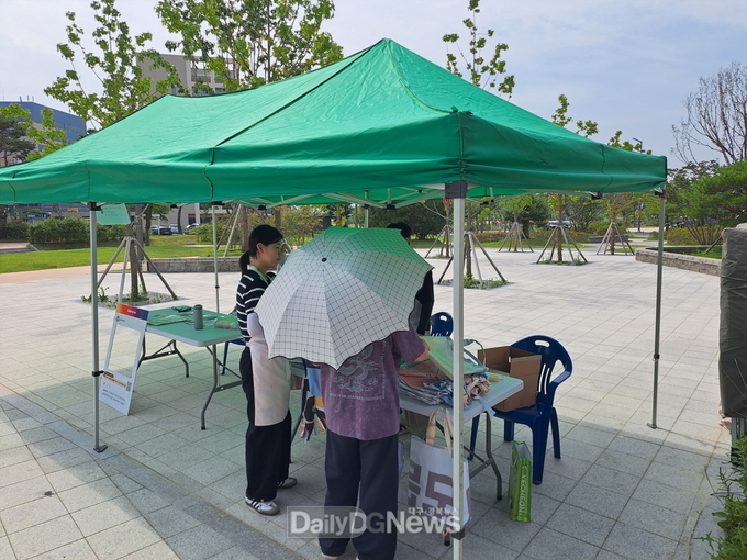 예천군, 제로 플라스틱 캠페인 추진