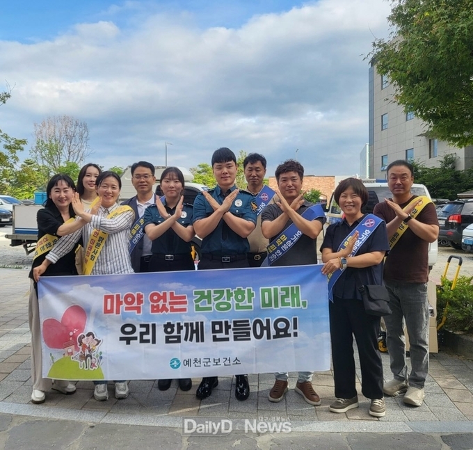 경북도·경찰 등 유관기관과 합동으로 도청 신도시 일원에서 군민 대상 홍보