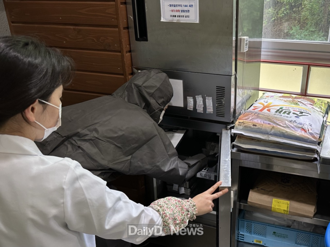 국립산림치유원, 급식시설 위생점검 강화