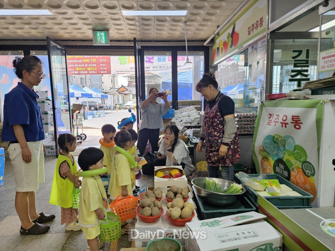 어린이 온누리상품권(5,000원) 배부해 직접 장보기 체험