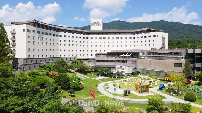 코오롱호텔 전경