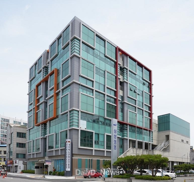 경북문화재단 콘텐츠진흥원진흥원 전경