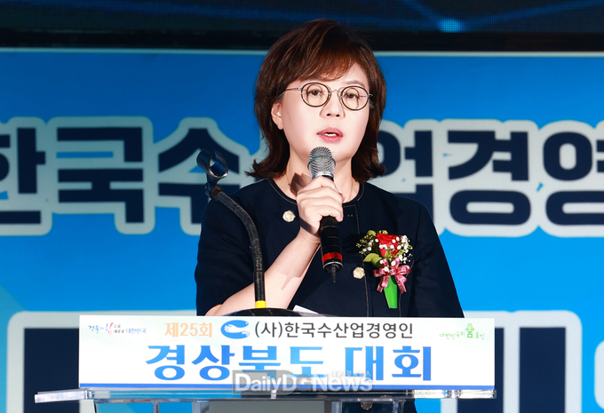 경북도, 업대전환 본격 시동 위한 제25회 한국수산업경영인 경상북도대회 개최,